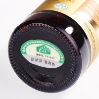 【生產(chǎn)廠家、源頭直供】蒙谷香脫蠟亞麻籽油 100ml 亞麻酸59.7%