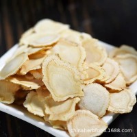 西洋參片100g特級(jí)正品花旗參片長(zhǎng)白山人參片切片泡水