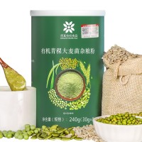 想真有機(jī)青稞大麥苗雜糧粉早中晚三餐輕食人群小袋裝便攜