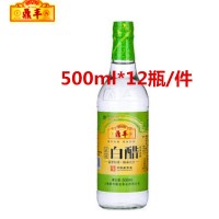 鼎豐白批發(fā)醋500ml*12瓶 鼎豐白醋 家用食用醋 配制食醋 涼拌醋