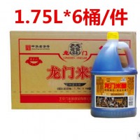 北京六必居龍門米醋釀造食臘腌八蒜炒菜涼拌烹調(diào)面館酸辣粉米線