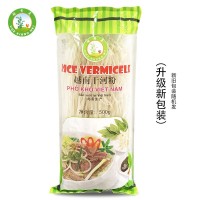 越南進(jìn)口河粉干越香河粉米粉扁粉500g Rice noodles