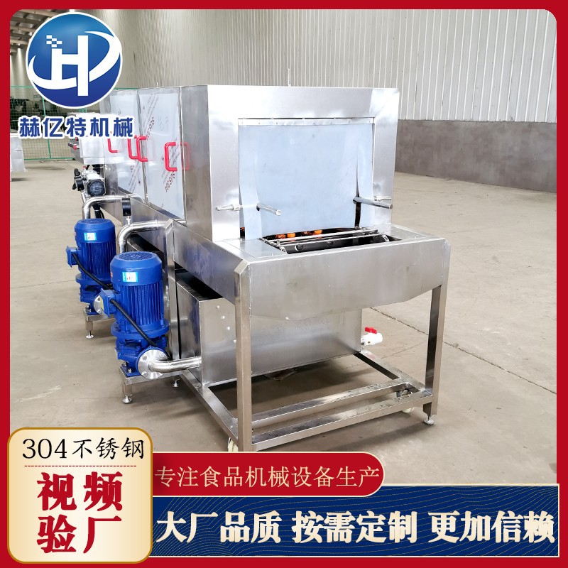 周轉(zhuǎn)筐清洗機1-1_3.jpg