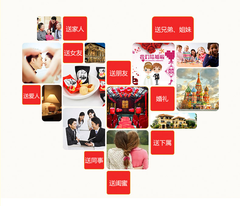 京特姜汁糖詳情頁_08