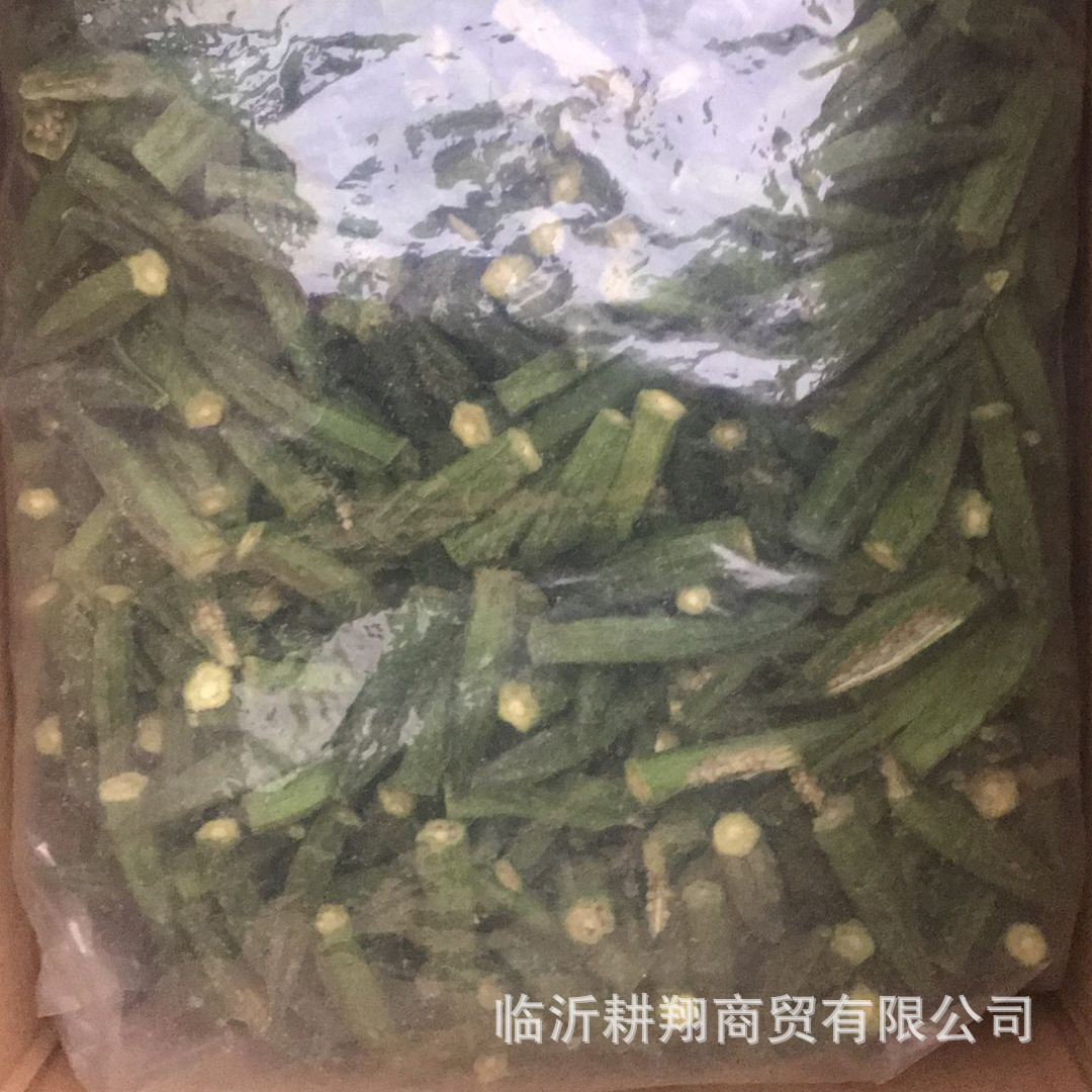 QQ圖片20170527132817