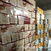 新貨純薄殼NP巴旦木5KG一箱十斤招代理實(shí)體店批發(fā)