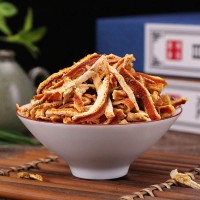 批發(fā)中藥材陳皮 陳皮絲 橘子皮 酸梅湯原料