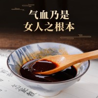 羅大佑玉靈膏純手工柴火蒸制女性姨媽氣血膏源頭廠家直銷膏滋膏方