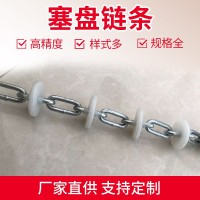 批發(fā)養(yǎng)殖設(shè)備塞盤鏈條 養(yǎng)豬設(shè)備尼龍塞片6.0鏈條 料線塞盤鏈條