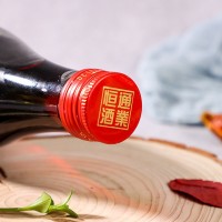 東北老山楂酒500ml精釀發(fā)酵果酒老味道低度女士甜酒廠家現(xiàn)貨現(xiàn)發(fā)
