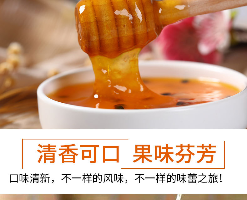 百香果花果醬詳情頁(yè)_12