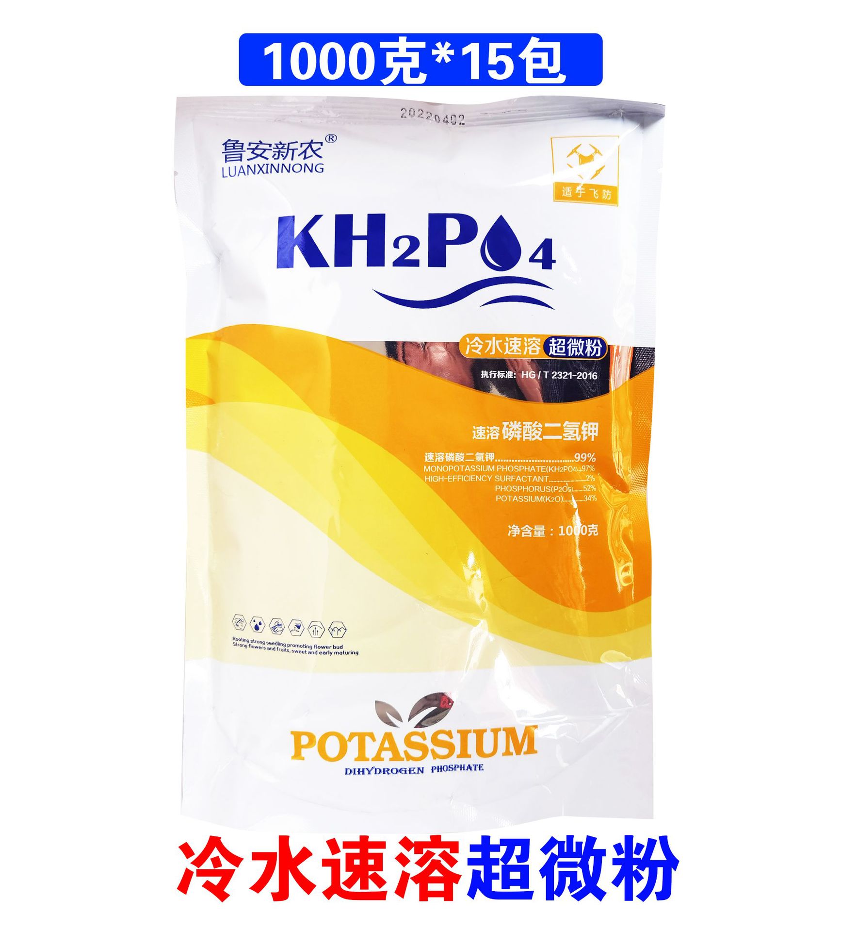 微信圖片_20220428083226