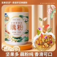 藕粉批發(fā)奇亞籽堅果藕粉藕粉羹顆?，F(xiàn)貨罐裝代餐飽腹?fàn)I養(yǎng)堅果藕粉