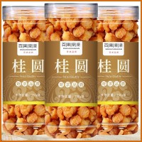 桂圓干福建桂圓罐裝150克龍眼肉無(wú)核抖音同款 批發(fā) 可代走發(fā)