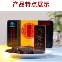 山東黑驢皮阿膠片鐵盒裝阿膠塊 熬制阿膠糕固元膏原材料東阿特產(chǎn)