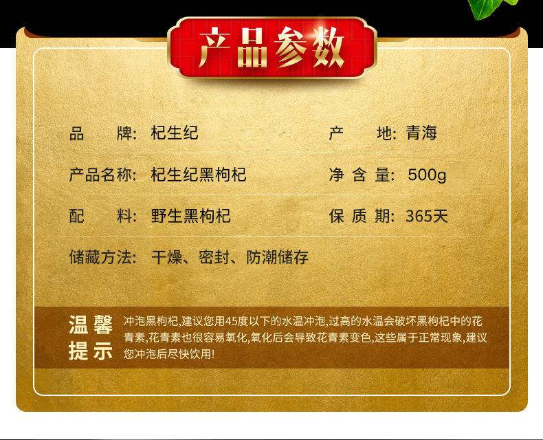 一鍵復(fù)制_20210427131408