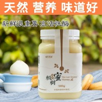 蜂蜜椴樹蜜500g瓶裝老農(nóng)家土百花蜜產(chǎn)品吉林長白山包裝結(jié)晶款東北