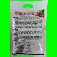 催花授粉座果精座果靈授粉精料果樹(shù)辣椒茄子保花保果素葉面肥