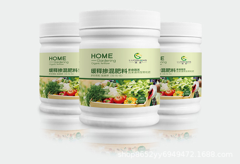 緩釋摻混肥_05.jpg