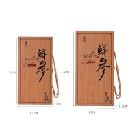 鮮參禮盒廠家批發(fā)皮質(zhì)鮮參盒通用人參盒長白山鮮參泡沫盒現(xiàn)貨現(xiàn)發(fā)