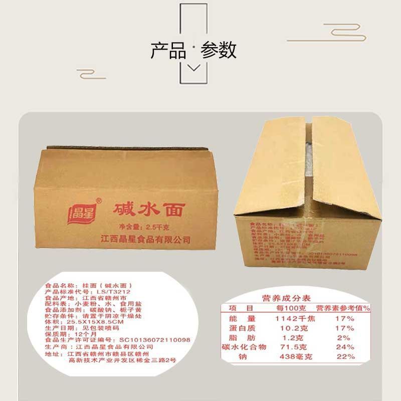 c590c918-cdb5-4f66-821b-49be02