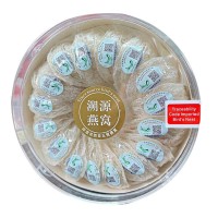 印尼溯源碼疏盞非馬來西亞燕盞 原產(chǎn)地燕窩滋補品送禮招代理代發(fā)