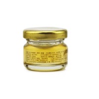 28克圓瓶喜蜜婚慶蜂蜜創(chuàng)意婚禮伴手禮蜂蜜廠家