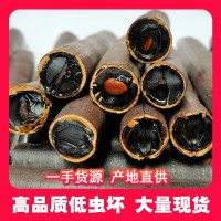 大解果 挑選切段臘腸樹(shù)果緬甸植物便秘果500g散裝分銷代發(fā)