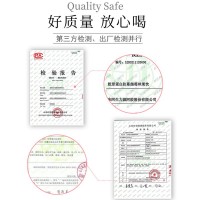 加工定制膠原蛋白肽飲品400ml禮盒裝鱈魚(yú)蔓越莓味膠原蛋白肽果飲