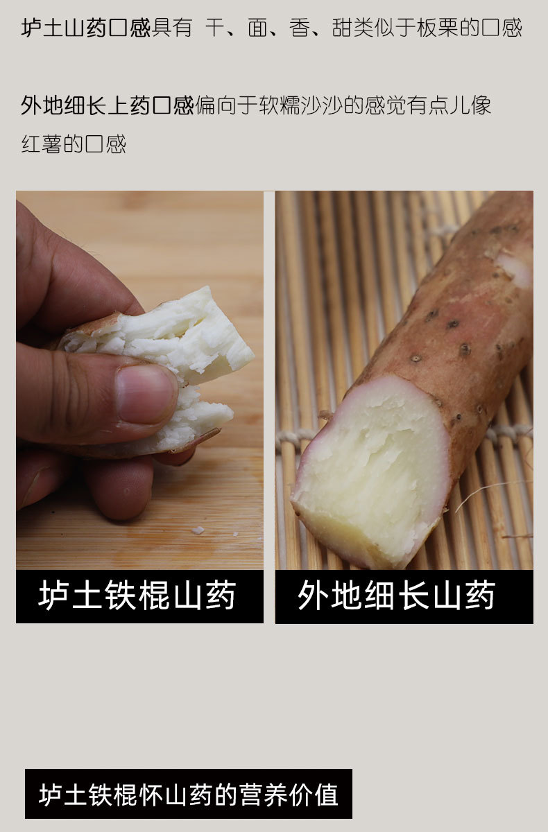 壚土對比詳情圖_09