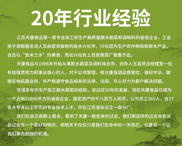 QQ圖片20180718084257