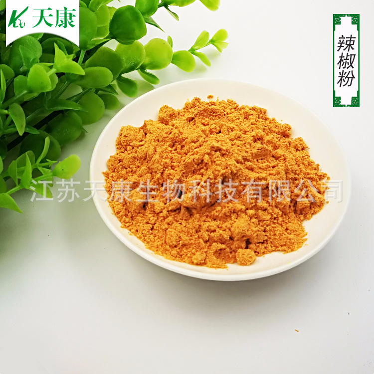 IMG_20180109_163944 副本.jpg