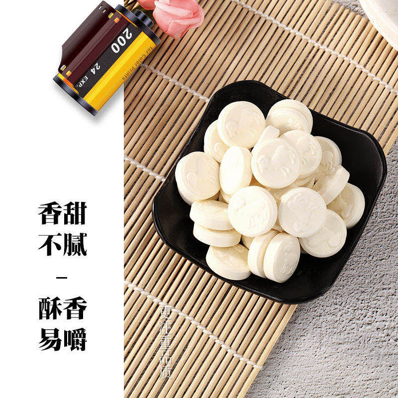 微信圖片_20200515015253