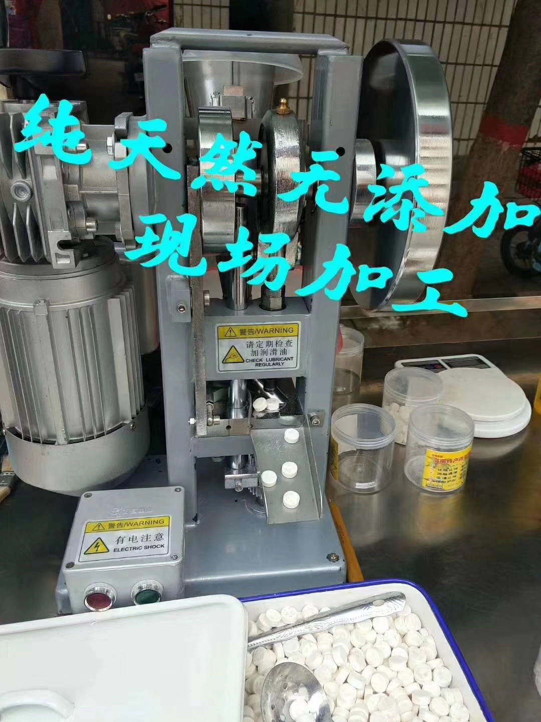 微信圖片_20200925234206