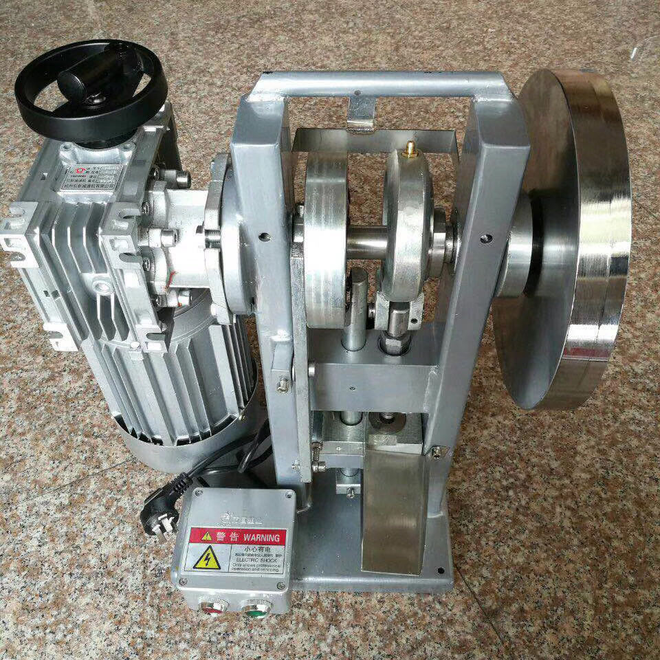 微信圖片_20200926002519