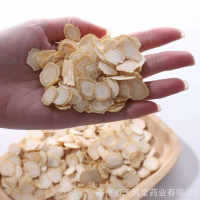 批發(fā)零售 東北西洋參 花旗參切片袋裝 量大價優(yōu)