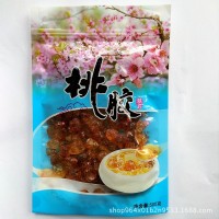 云南產(chǎn)地食用桃膠精修剪新貨500克量大從優(yōu)精修各種規(guī)格大貨批發(fā)