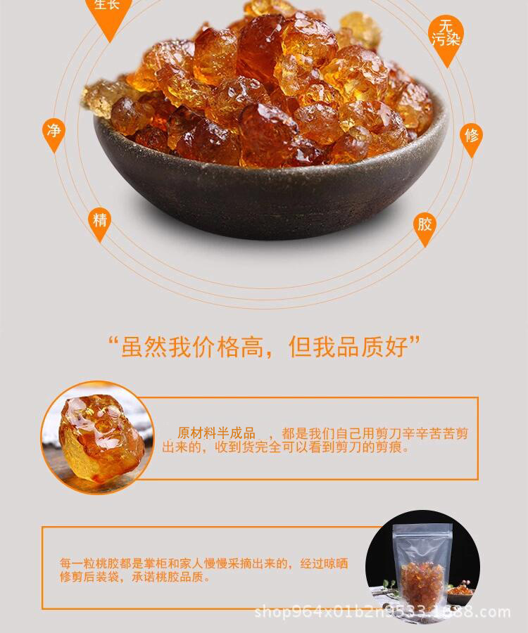 QQ圖片20201111132132