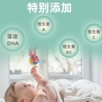 進(jìn)口菌株 20條益生菌凍干粉嬰幼兒童6-60月齡腸胃腸道奶香味活菌