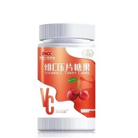 維生素C帷西年識云樹