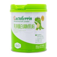 熊孩兒乳鐵蛋白調(diào)制乳粉寶寶嬰幼兒免疫球蛋白燕窩酸DHA 工廠批發(fā)