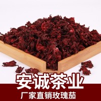 批發(fā)供應花草茶洛神花 玫瑰茄茶散裝 量大從優(yōu)廠家直銷 安誠茶業(yè)