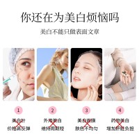 南京同仁堂白玉玫瑰膏300g罐裝滋補(bǔ)福記坊正品源頭廠家批發(fā)代發(fā)