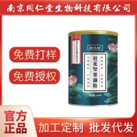 南京同仁堂桂花堅(jiān)果藕粉早餐福記坊代餐粥藕粉官方正品批發(fā)代發(fā)