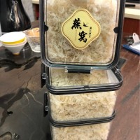 品質(zhì)肉絲碎 燕碎 一件代發(fā) 發(fā)頭巨大 無藥水食用安心 入門燕窩