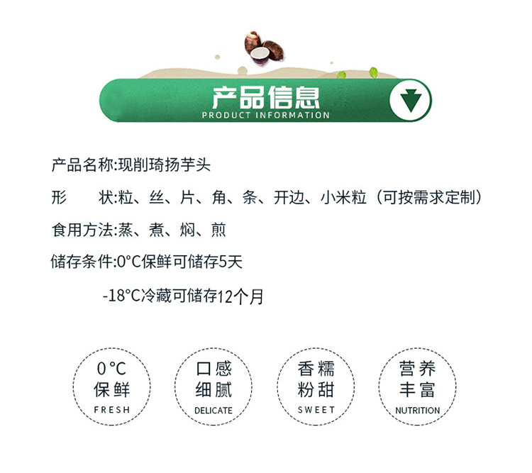 微信圖片_20210910204608