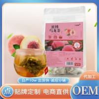 蜜桃烏龍茶廠家貨源 冷泡水果茶 三角袋泡茶一件代發(fā) 花果茶批發(fā)