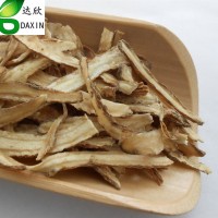 當(dāng)歸中藥材當(dāng)歸片各種規(guī)格全當(dāng)歸