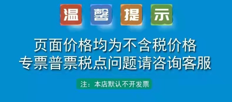 微信圖片_20210918075843