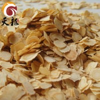西洋參切片 多規(guī)格綜合鏈接 單品250克起